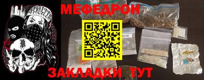 гидропоника Новокубанск
