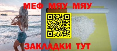 кокаин перу Новодвинск