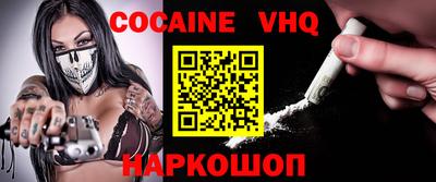 гидропоника Новокубанск