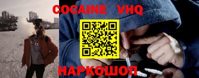 гидропоника Новокубанск