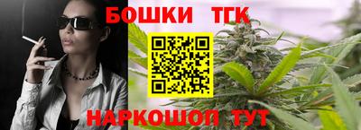 кокаин перу Новодвинск