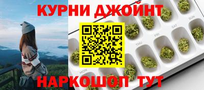 кокаин перу Новодвинск
