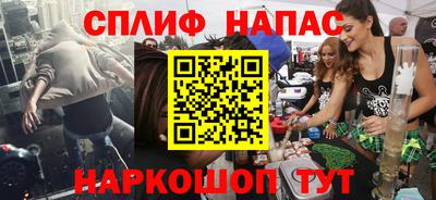 кокаин перу Новодвинск