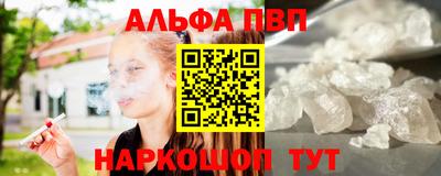 гидропоника Новокубанск