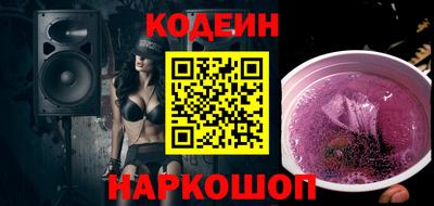 гидропоника Новокубанск