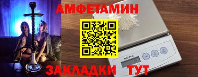 гидропоника Новокубанск