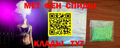 кокаин перу Новодвинск