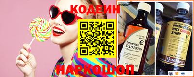 кокаин перу Новодвинск