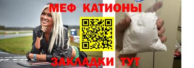 COCAINE Нарткала