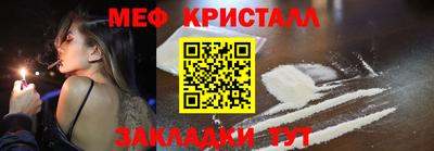 хмурый Нальчик