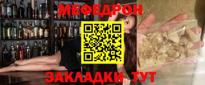 гидропоника Новокубанск